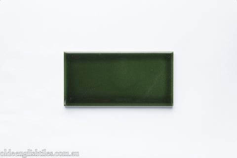 Wall Tile 150 x 75
