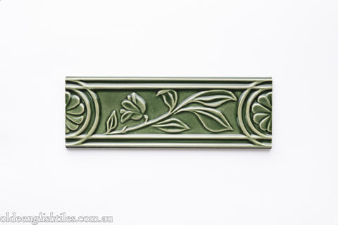 Kurrajong Embossed 200mm